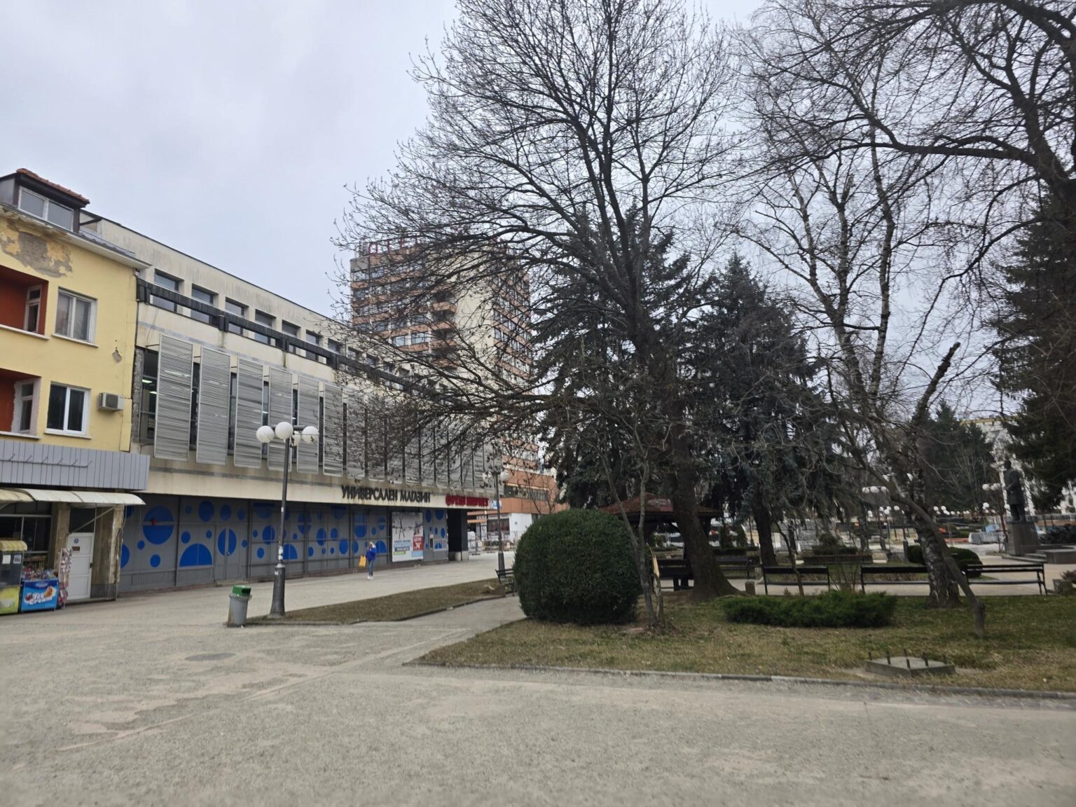 From Sofia to Bozhenishki Urvich: History, Nature and a Bit of Sweat
