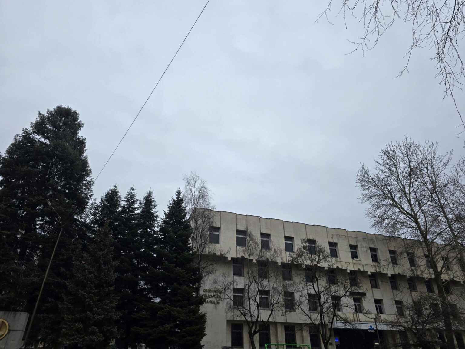 From Sofia to Bozhenishki Urvich: History, Nature and a Bit of Sweat