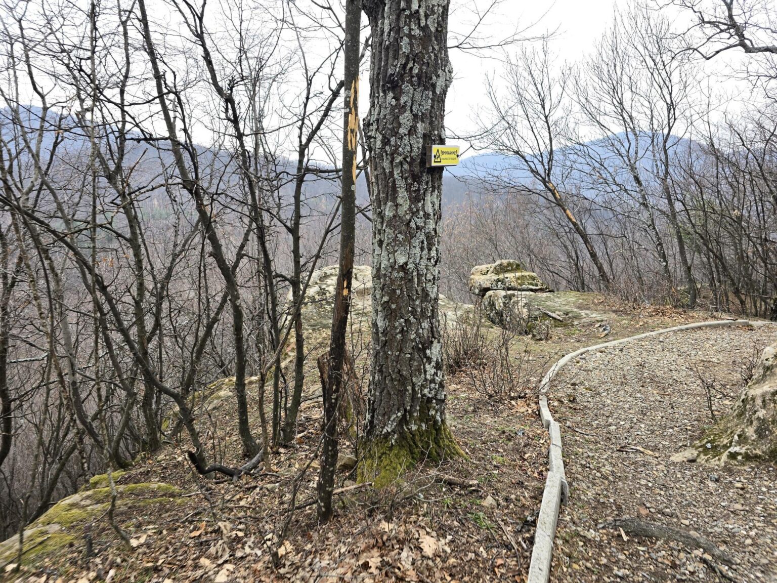 From Sofia to Bozhenishki Urvich: History, Nature and a Bit of Sweat