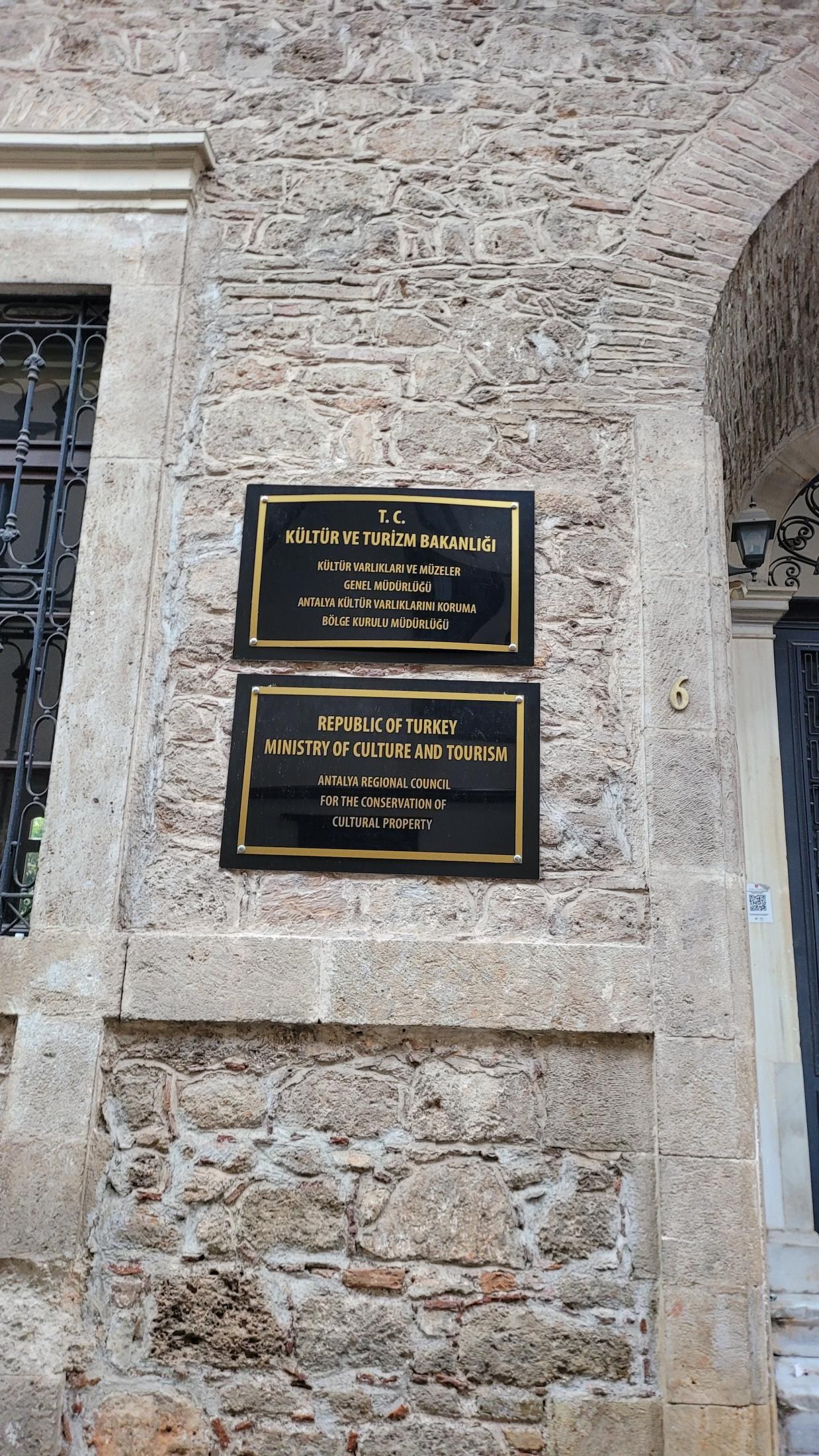 Antalya, Türkiye — 50
