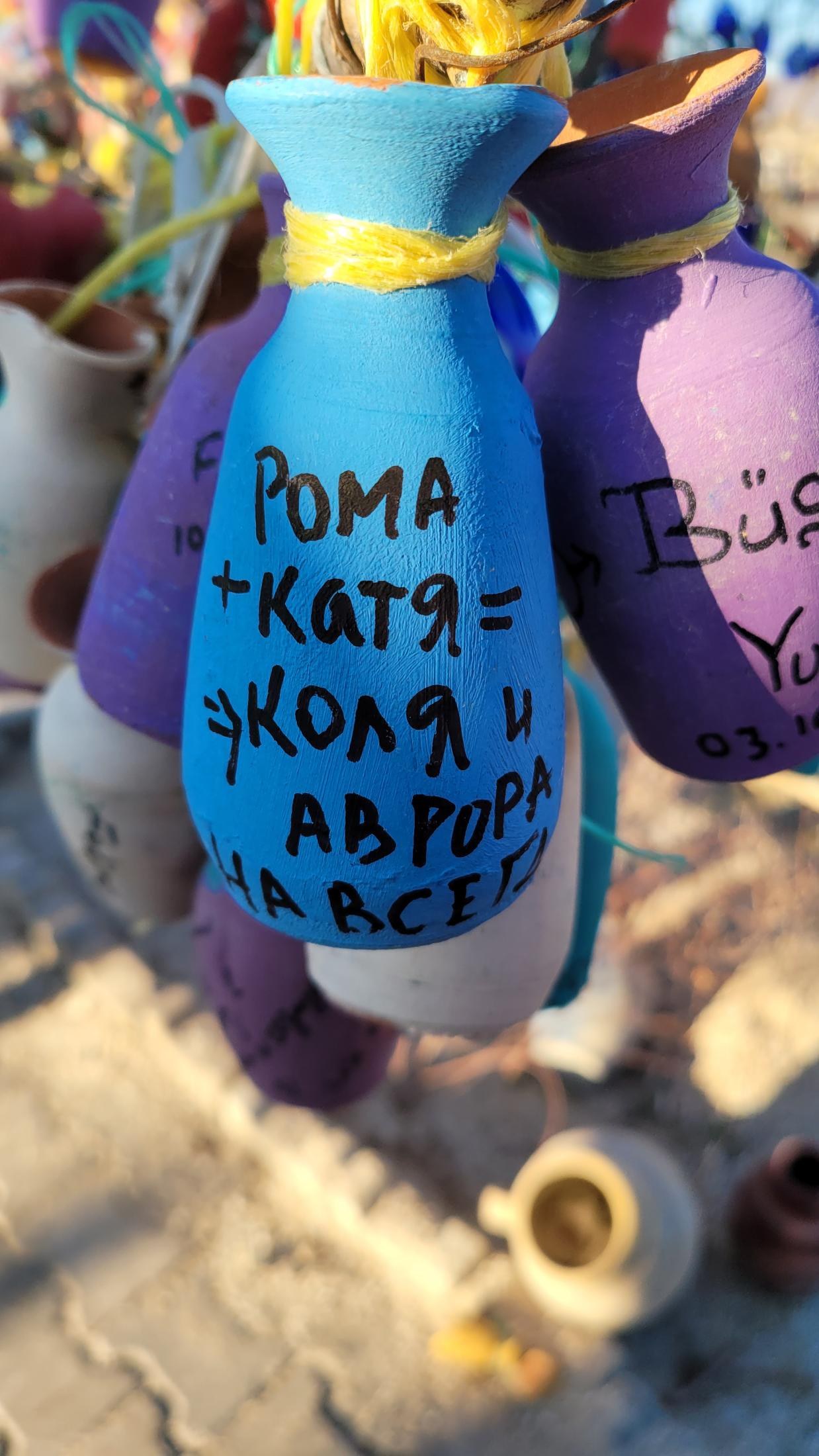 Antalya and Cappadocia trip gallery — 289