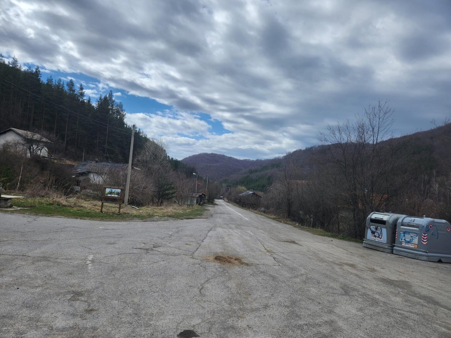 The Dark Side of Vitosha: The Eco-Trail from Chuypetlovo to Smilyo Shelter