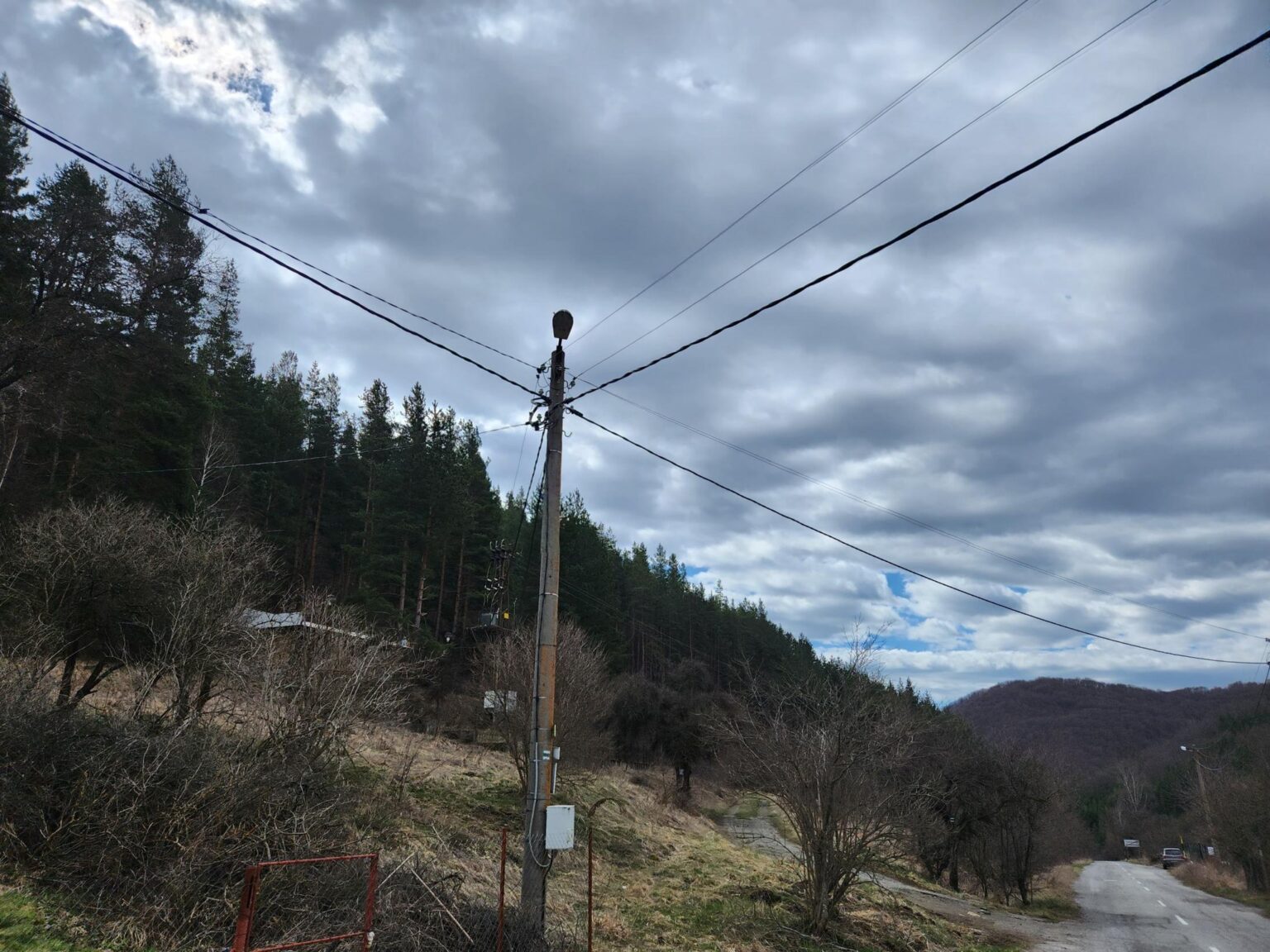 The Dark Side of Vitosha: The Eco-Trail from Chuypetlovo to Smilyo Shelter
