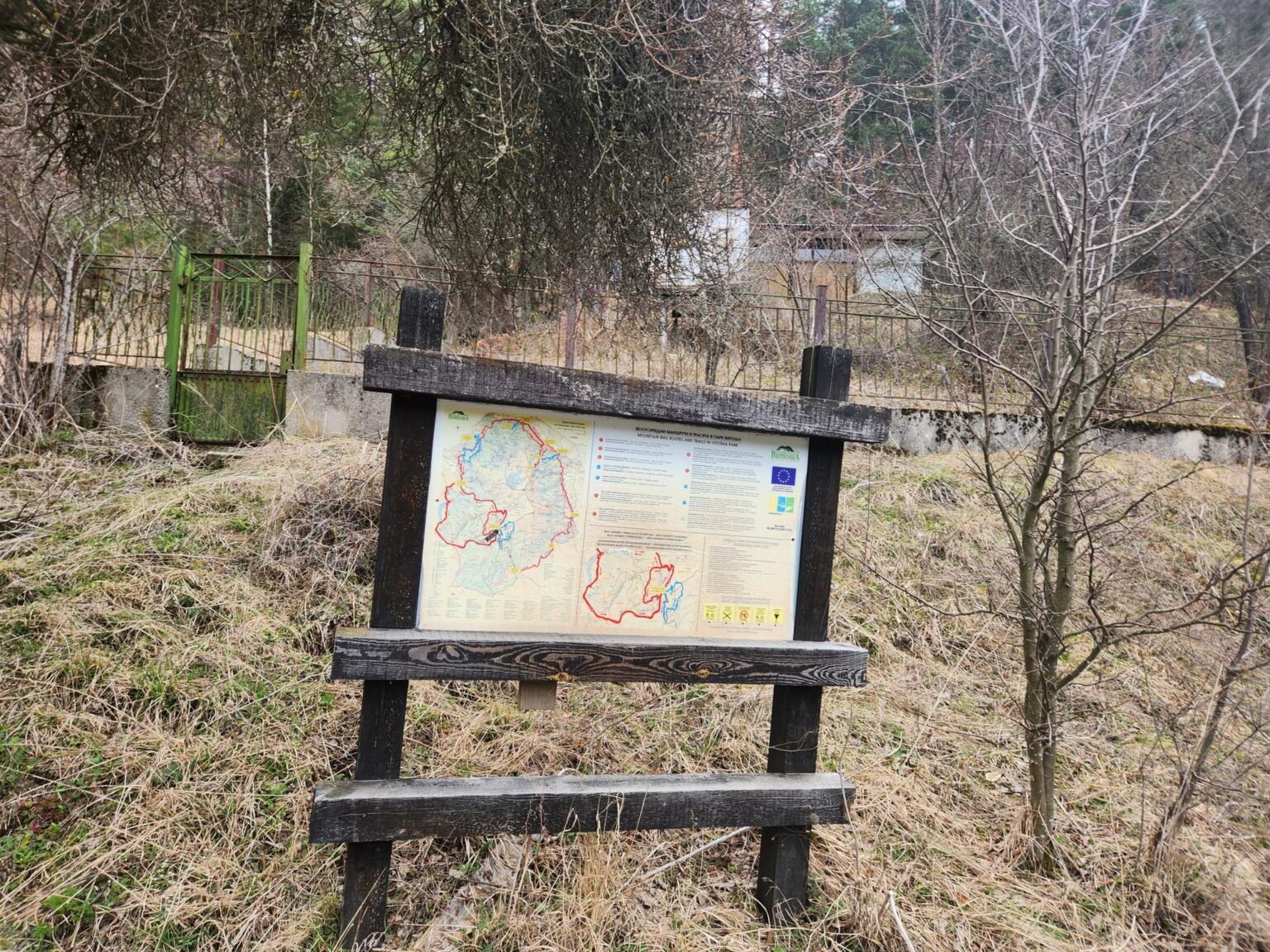 The Dark Side of Vitosha: The Eco-Trail from Chuypetlovo to Smilyo Shelter