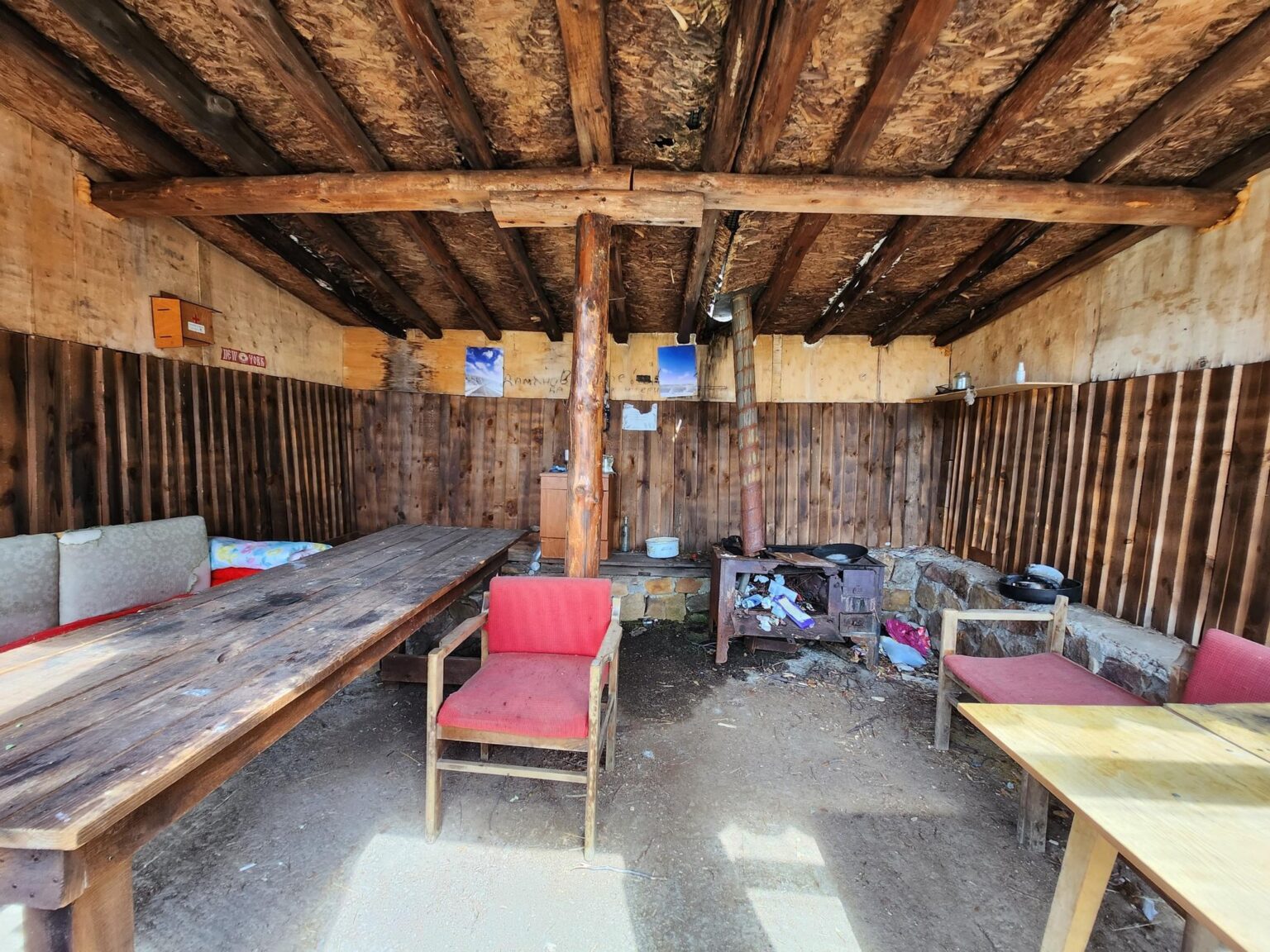 The Dark Side of Vitosha: The Eco-Trail from Chuypetlovo to Smilyo Shelter