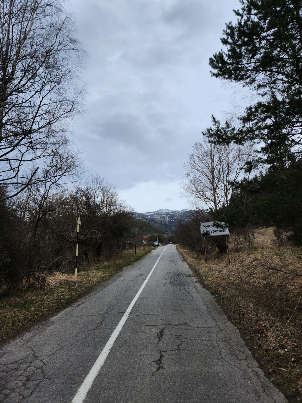 The Dark Side of Vitosha: The Eco-Trail from Chuypetlovo to Smilyo Shelter