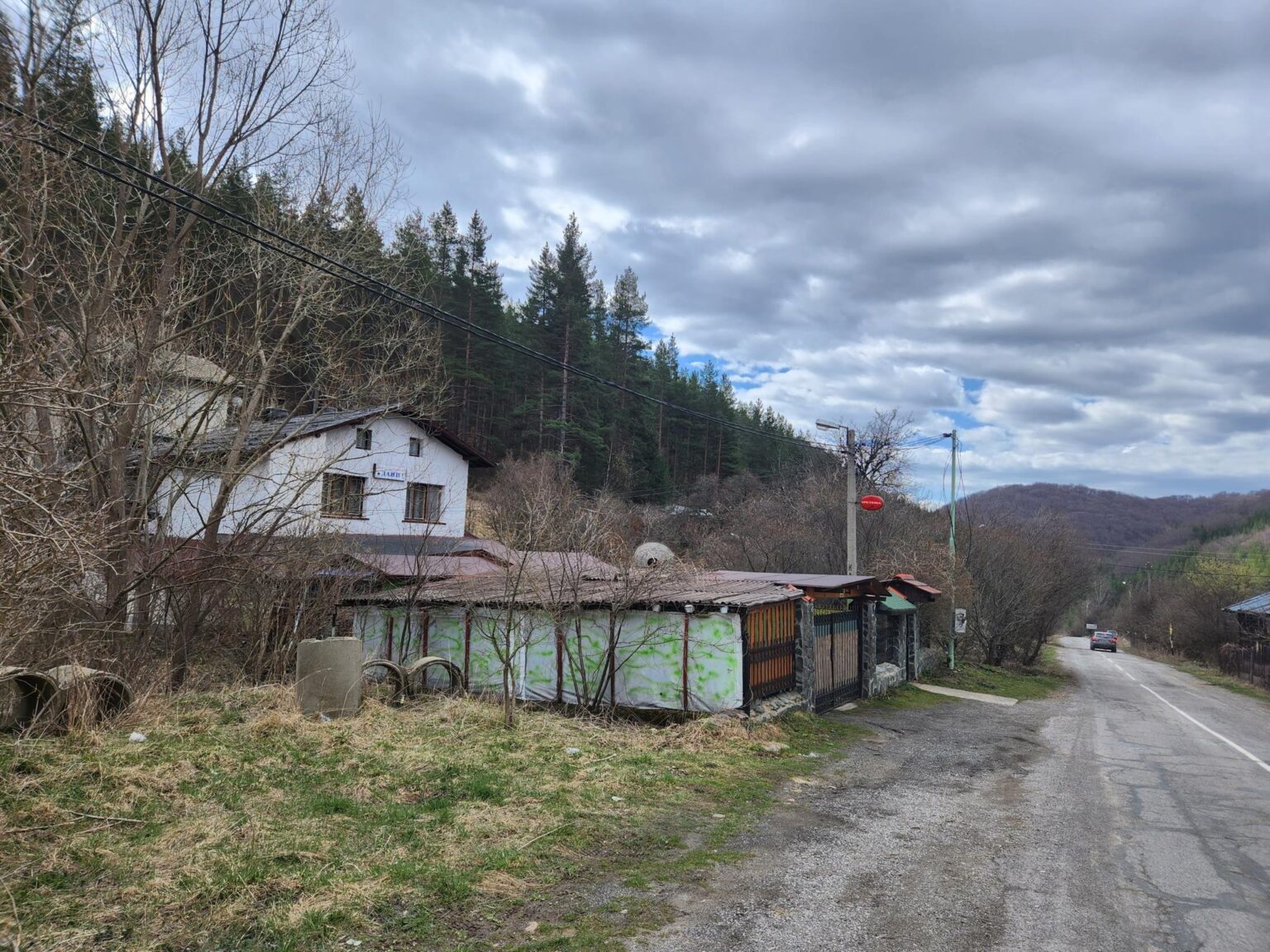 The Dark Side of Vitosha: The Eco-Trail from Chuypetlovo to Smilyo Shelter