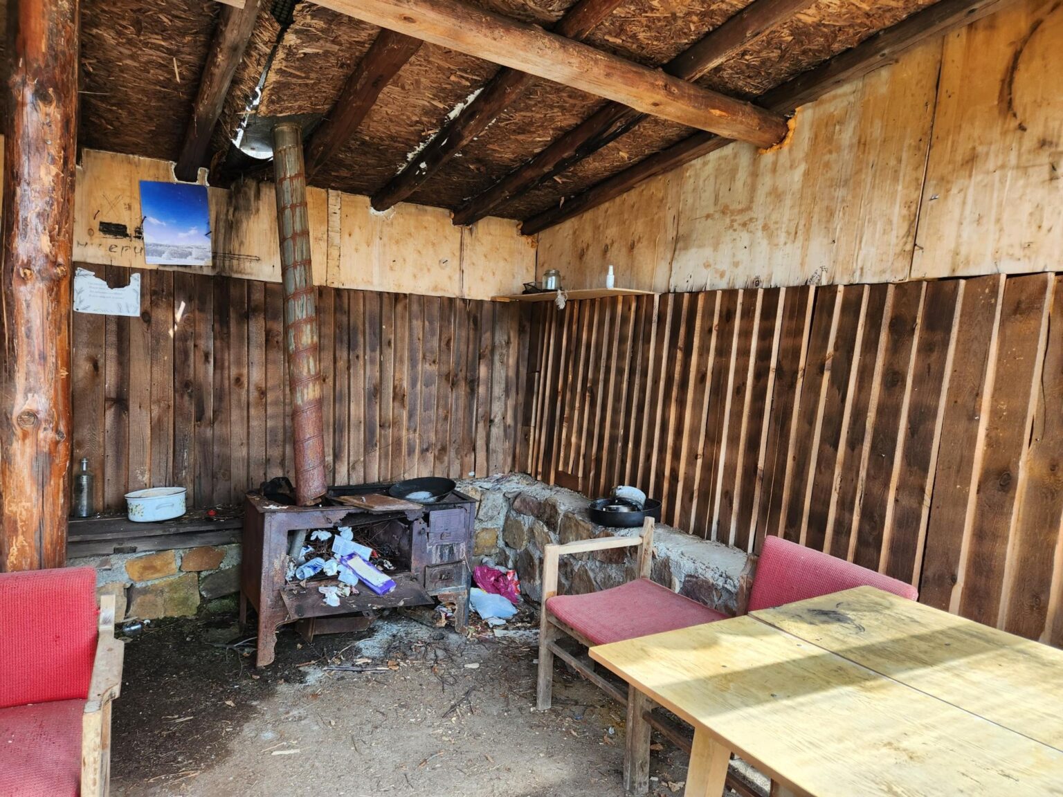 The Dark Side of Vitosha: The Eco-Trail from Chuypetlovo to Smilyo Shelter