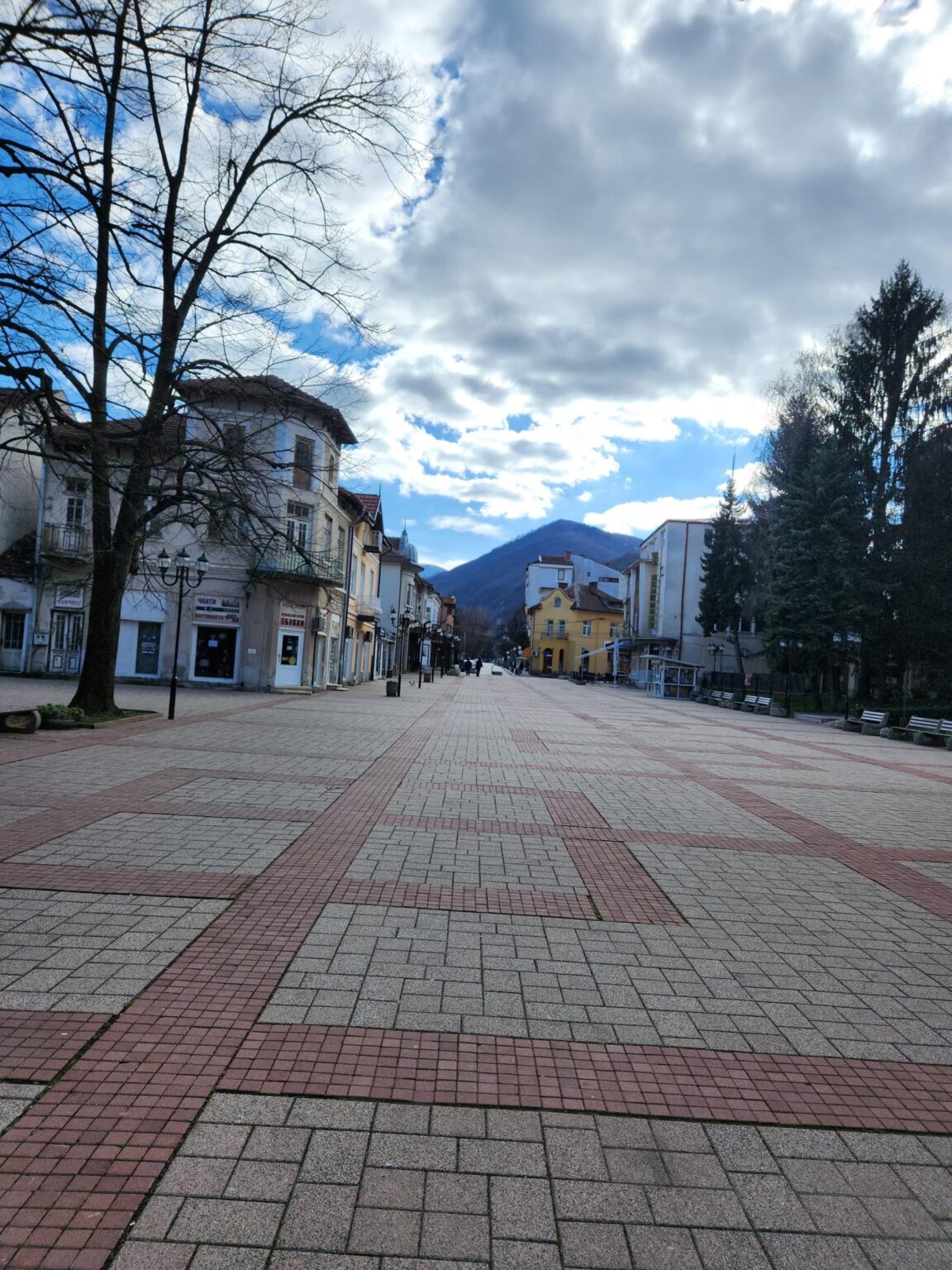 Esperanto Eco Trail to Bankya – A Half-Day Escape from Sofia