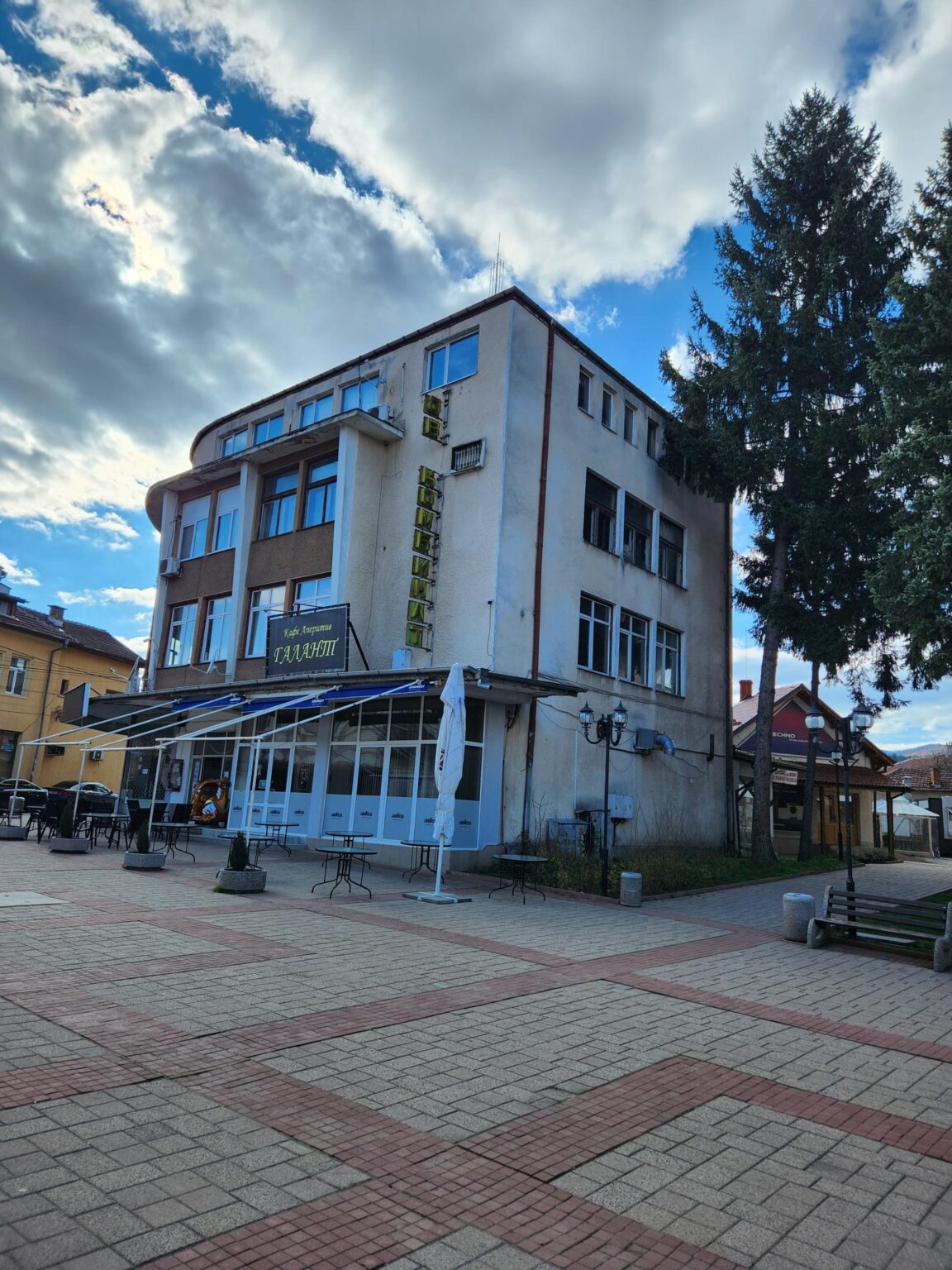 Esperanto Eco Trail to Bankya – A Half-Day Escape from Sofia