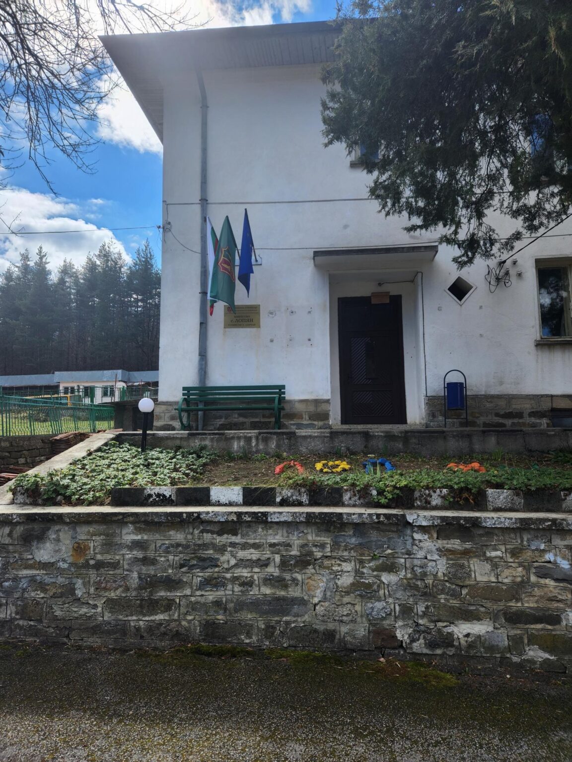 Echo of Bell Chimes Eco Trail – Etropole and Lopyan for Stamps and More