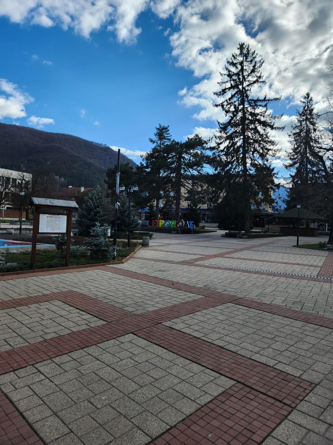 Echo of Bell Chimes Eco Trail – Etropole and Lopyan for Stamps and More