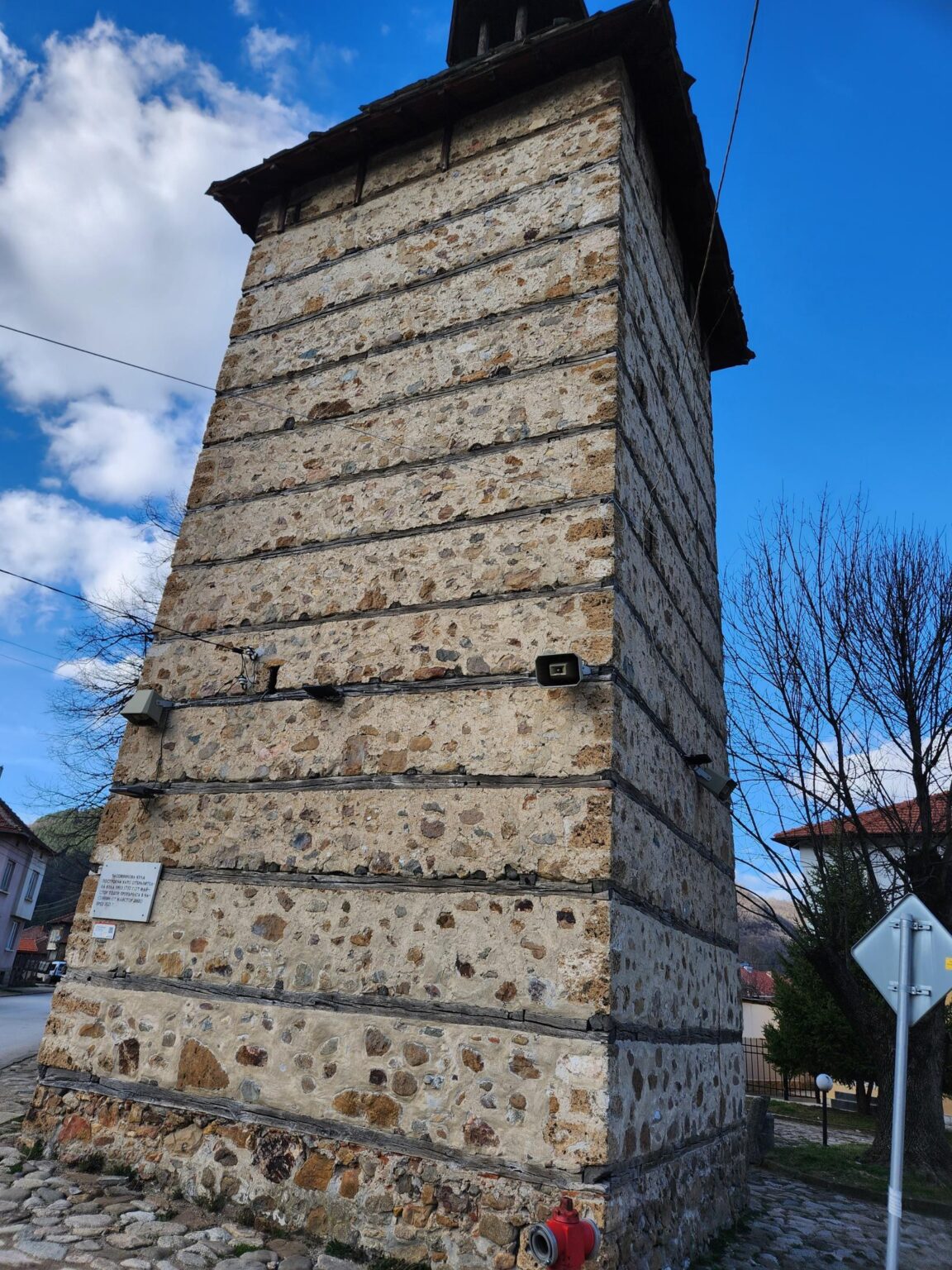 Echo of Bell Chimes Eco Trail – Etropole and Lopyan for Stamps and More