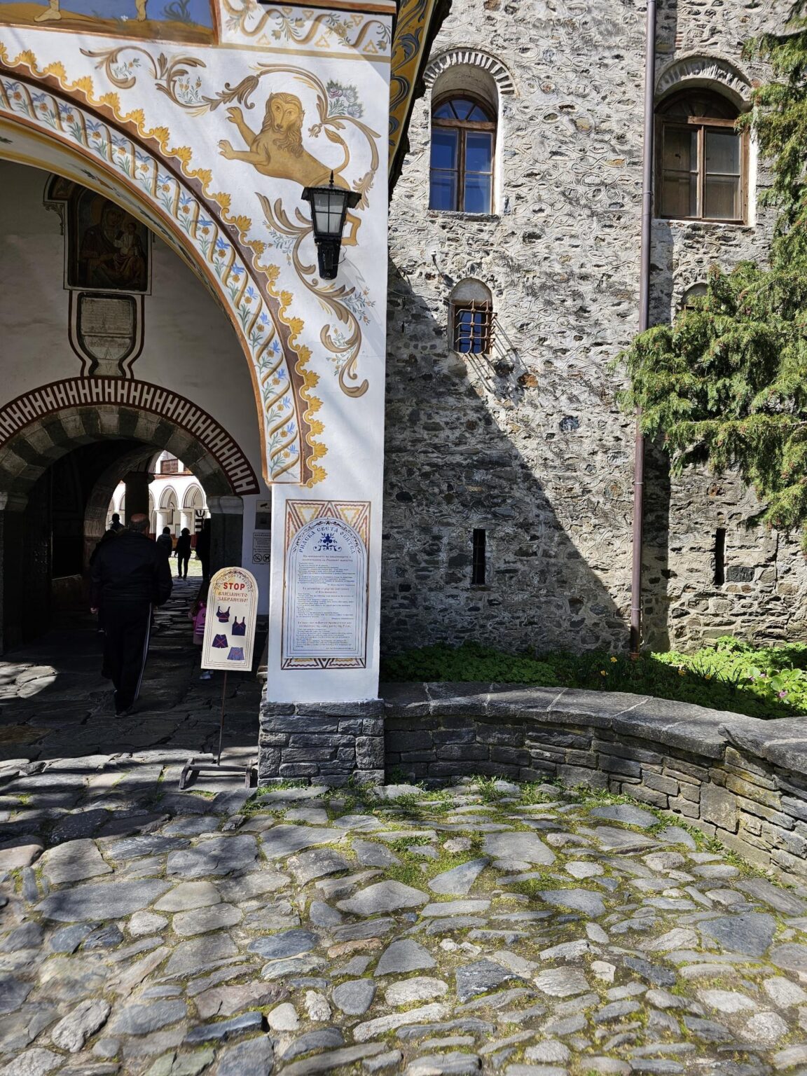 Rila in One Day: The Monastery, the Bohemia Waterfalls and the Stob Pyramids