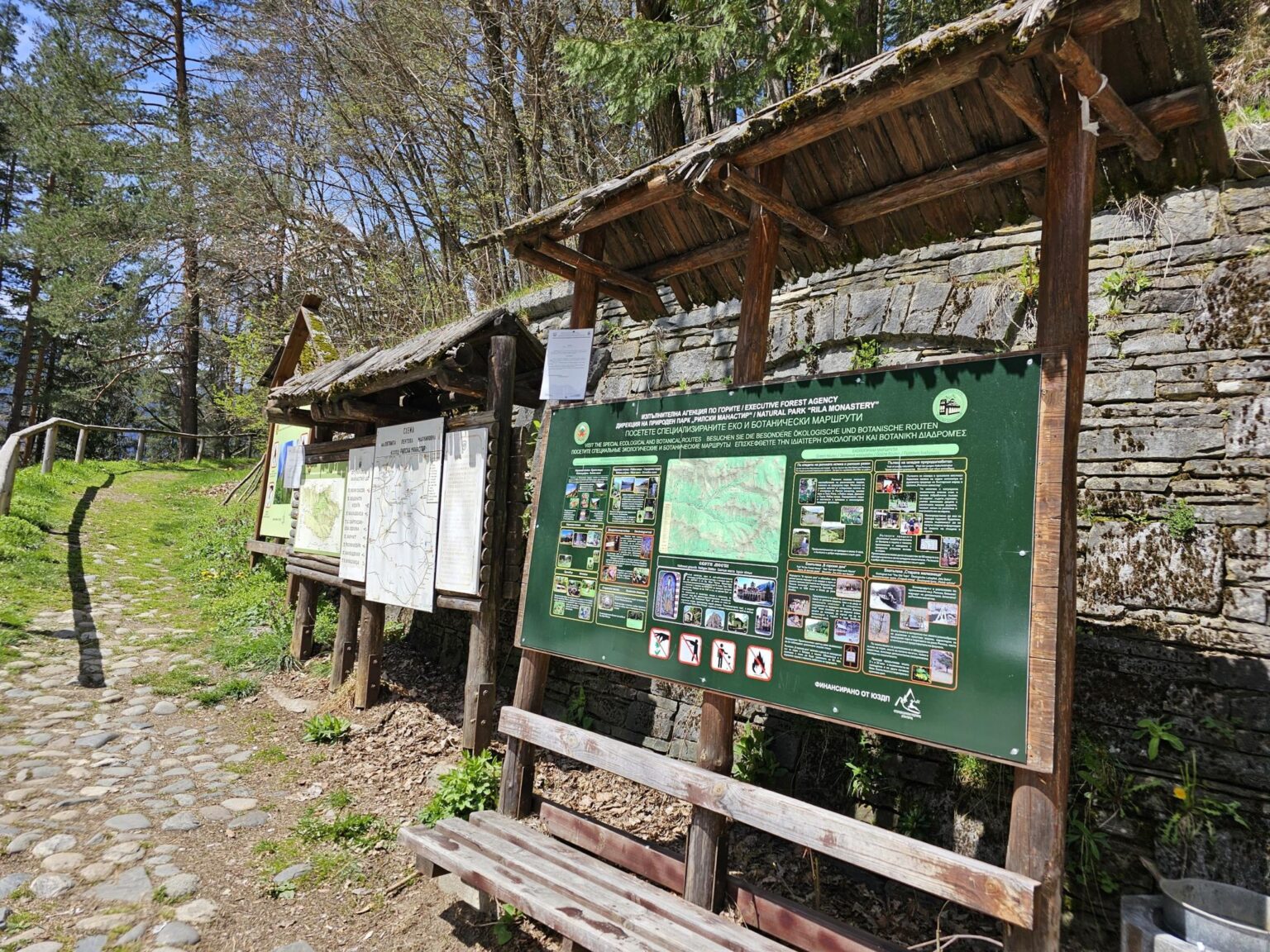 Rila in One Day: The Monastery, the Bohemia Waterfalls and the Stob Pyramids