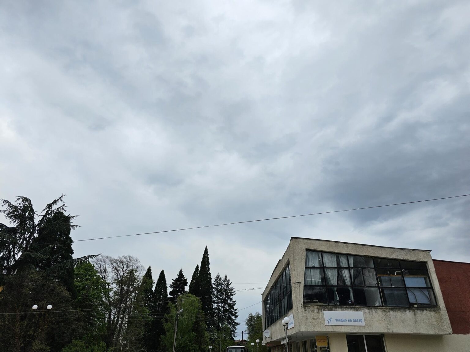 Rila in One Day: The Monastery, the Bohemia Waterfalls and the Stob Pyramids