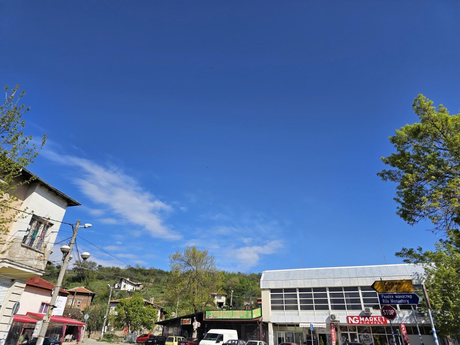 Rila in One Day: The Monastery, the Bohemia Waterfalls and the Stob Pyramids