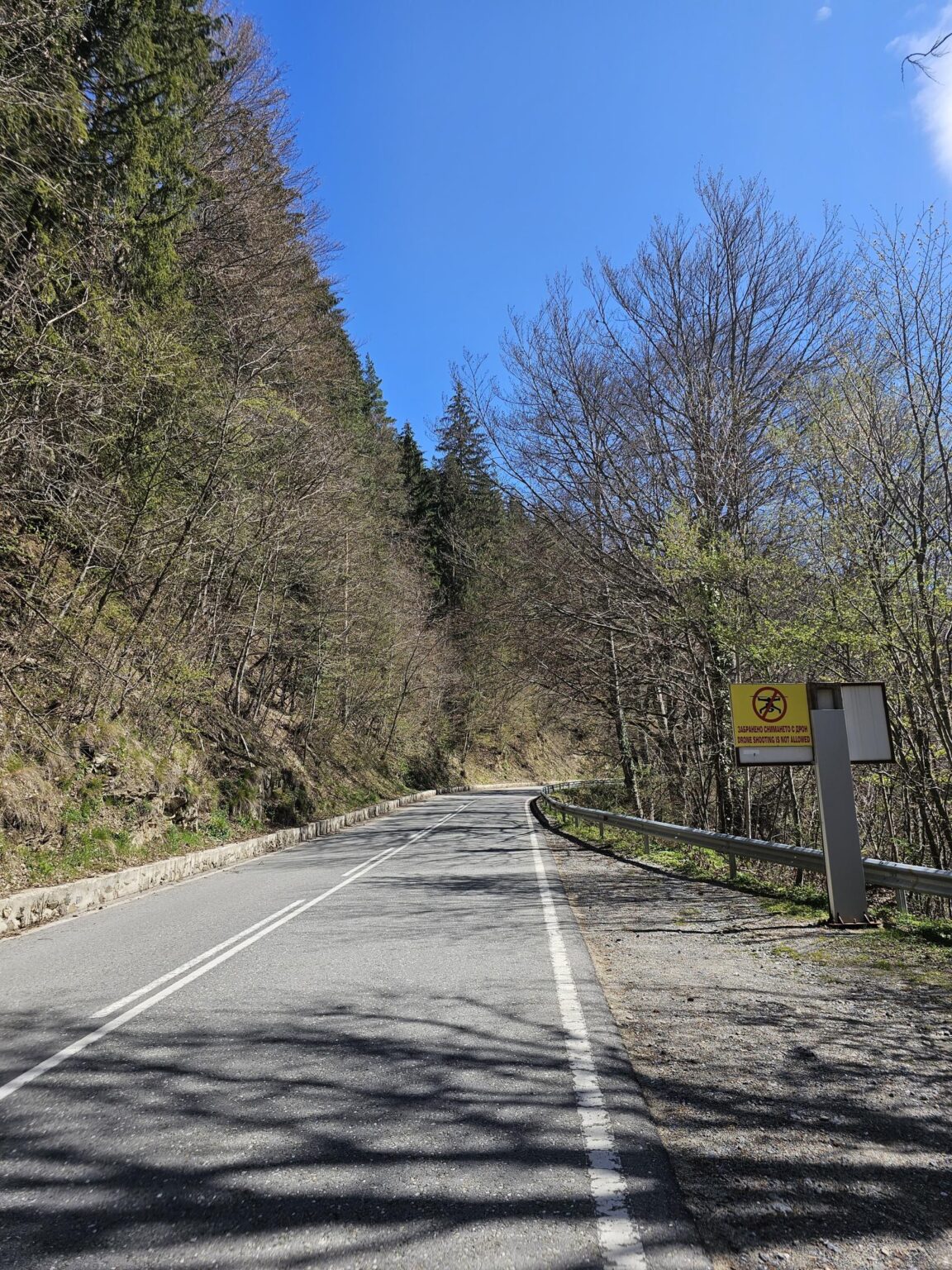 Rila in One Day: The Monastery, the Bohemia Waterfalls and the Stob Pyramids