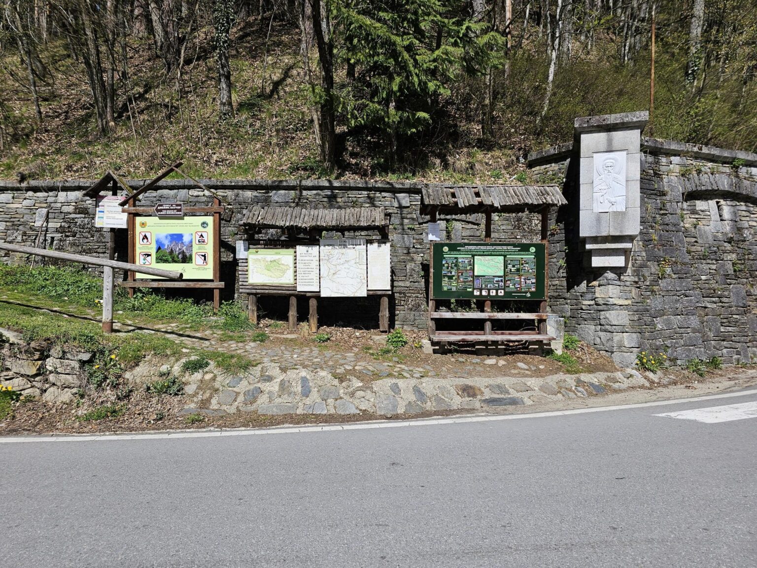 Rila in One Day: The Monastery, the Bohemia Waterfalls and the Stob Pyramids
