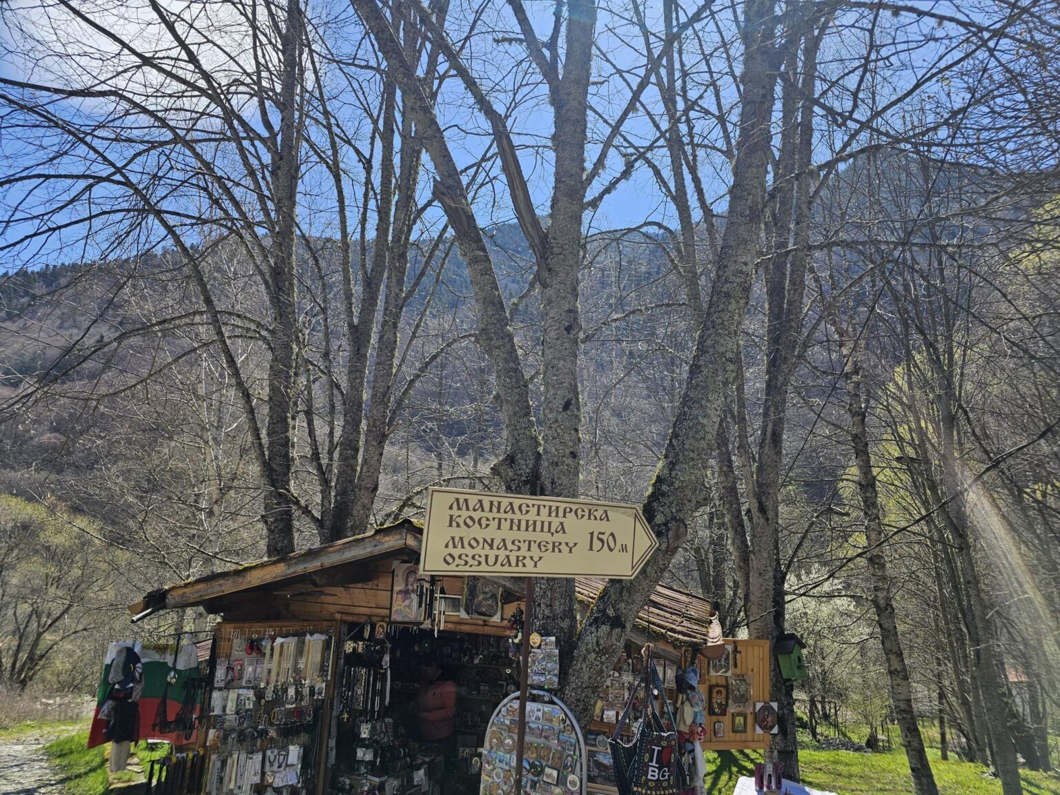 Rila in One Day: The Monastery, the Bohemia Waterfalls and the Stob Pyramids