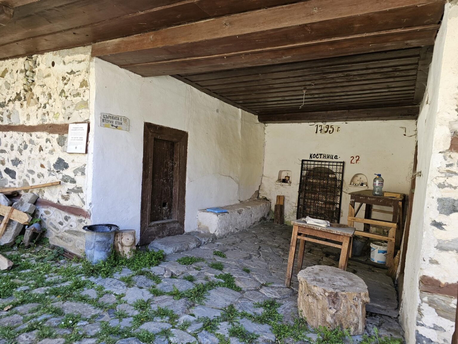 Rila in One Day: The Monastery, the Bohemia Waterfalls and the Stob Pyramids