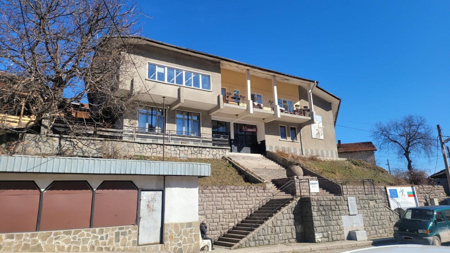 Fotinovo Waterfalls, Bulgaria: A Two-Day Rhodope Trip to a 30-Metre Cascade