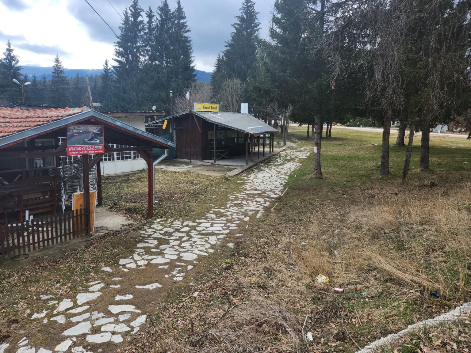 Tsigov Chark resort on the Batak reservoir in the western Rhodopes - photo 11