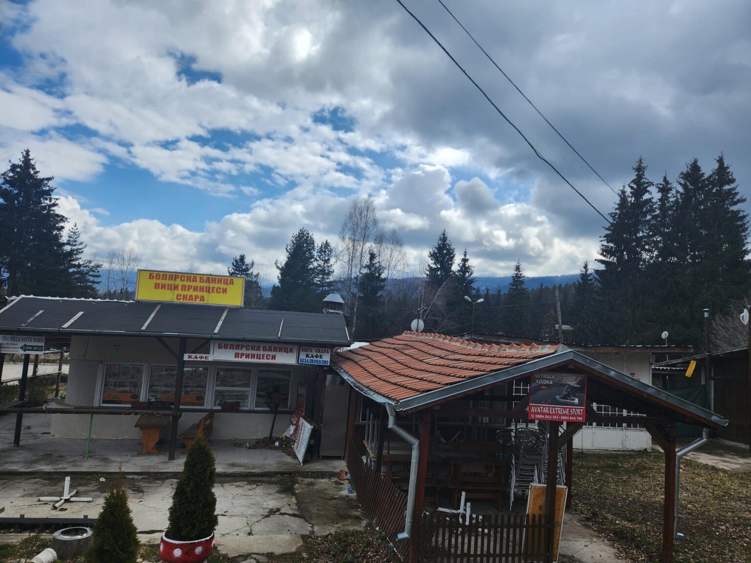 Tsigov Chark resort on the Batak reservoir in the western Rhodopes - photo 12