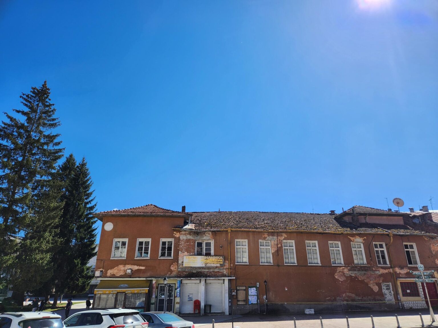 The centre of the town of Batak in the western Rhodopes - photo 4