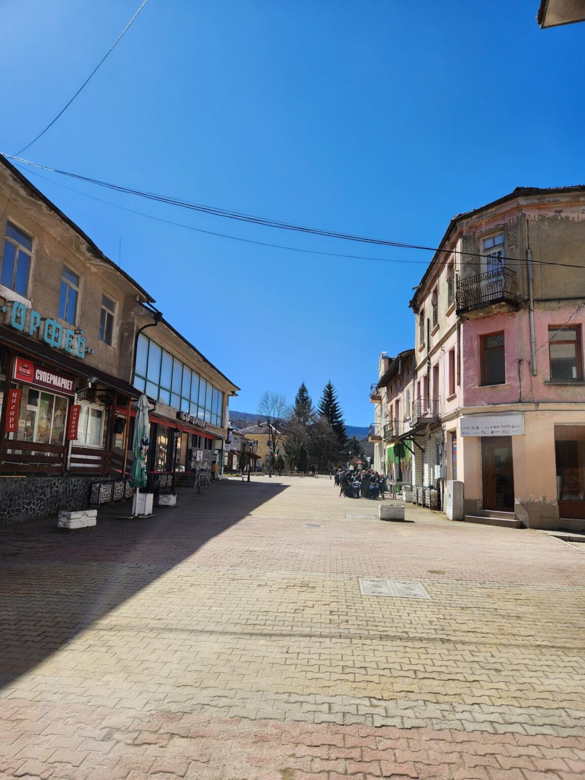 The centre of the town of Batak in the western Rhodopes - photo 9