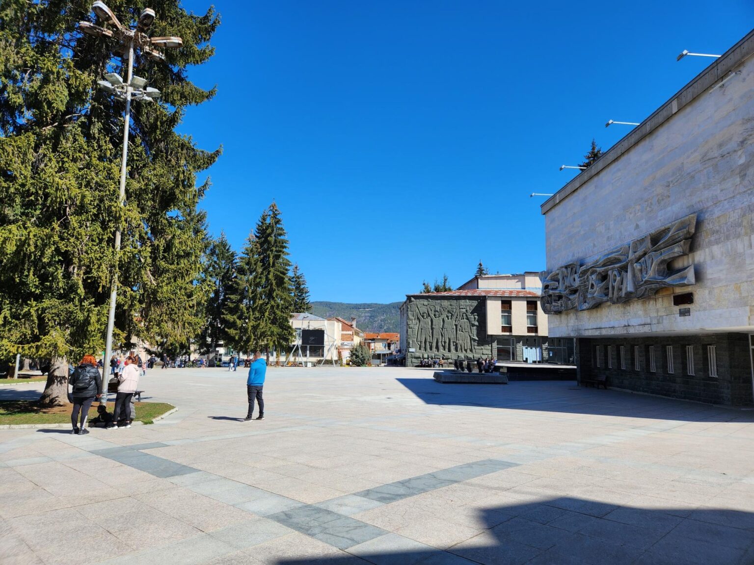 The centre of the town of Batak in the western Rhodopes - photo 11