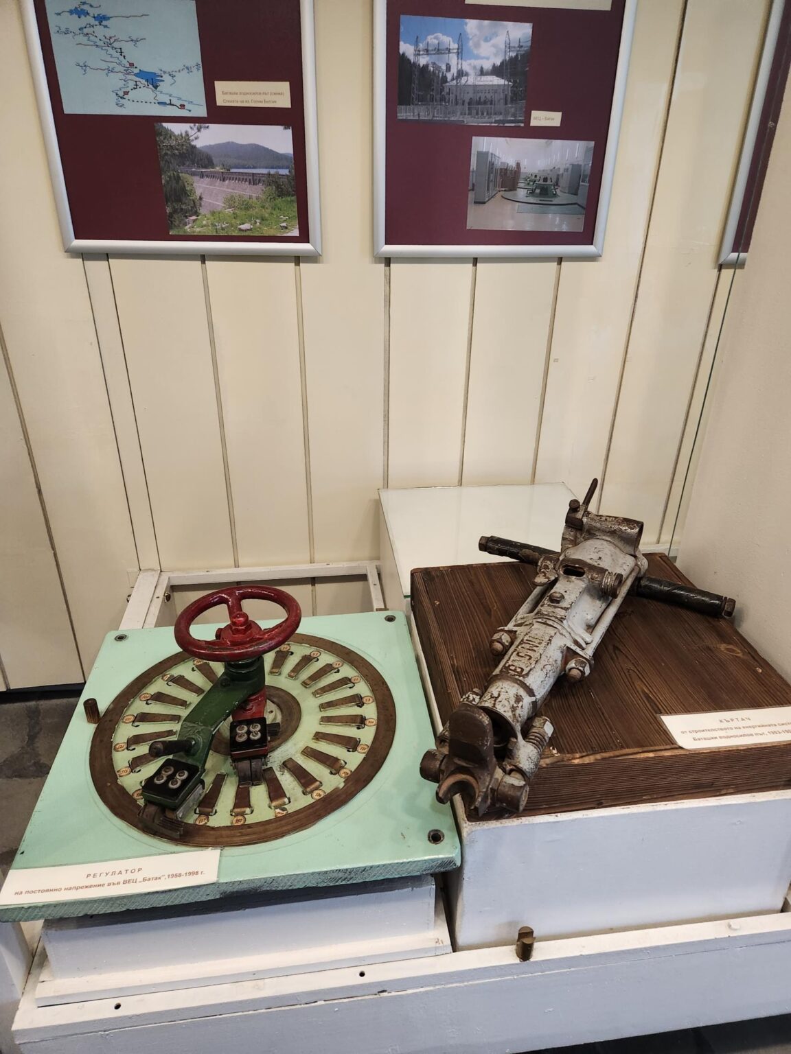 Exhibits inside the History Museum in Batak, Bulgaria - photo 19