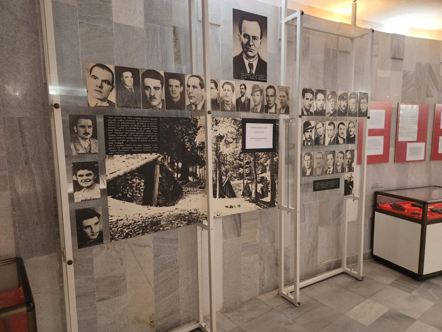 The crypt of the History Museum in Batak and the Anton Ivanov detachment display - photo 5