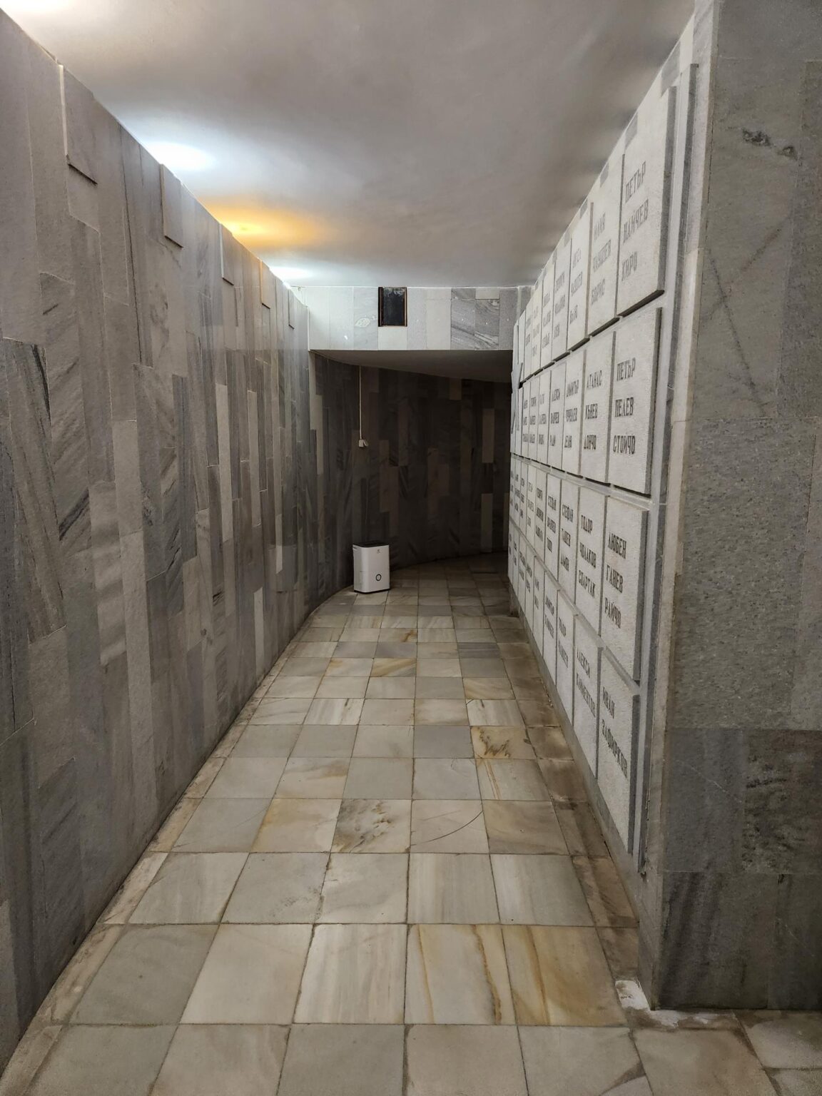 The crypt of the History Museum in Batak and the Anton Ivanov detachment display - photo 7