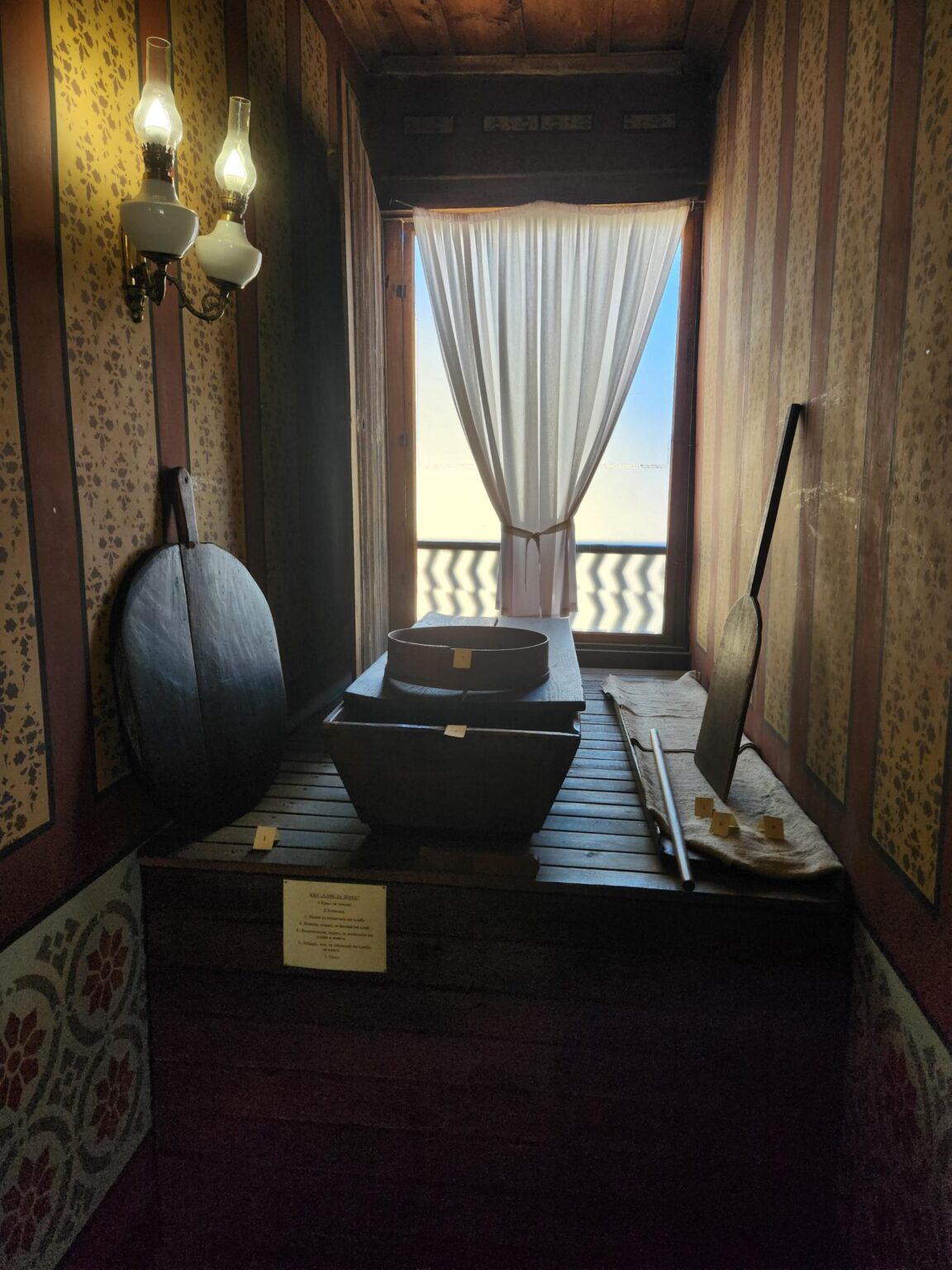 The Balinova House ethnographic museum in Batak, Bulgaria - photo 17