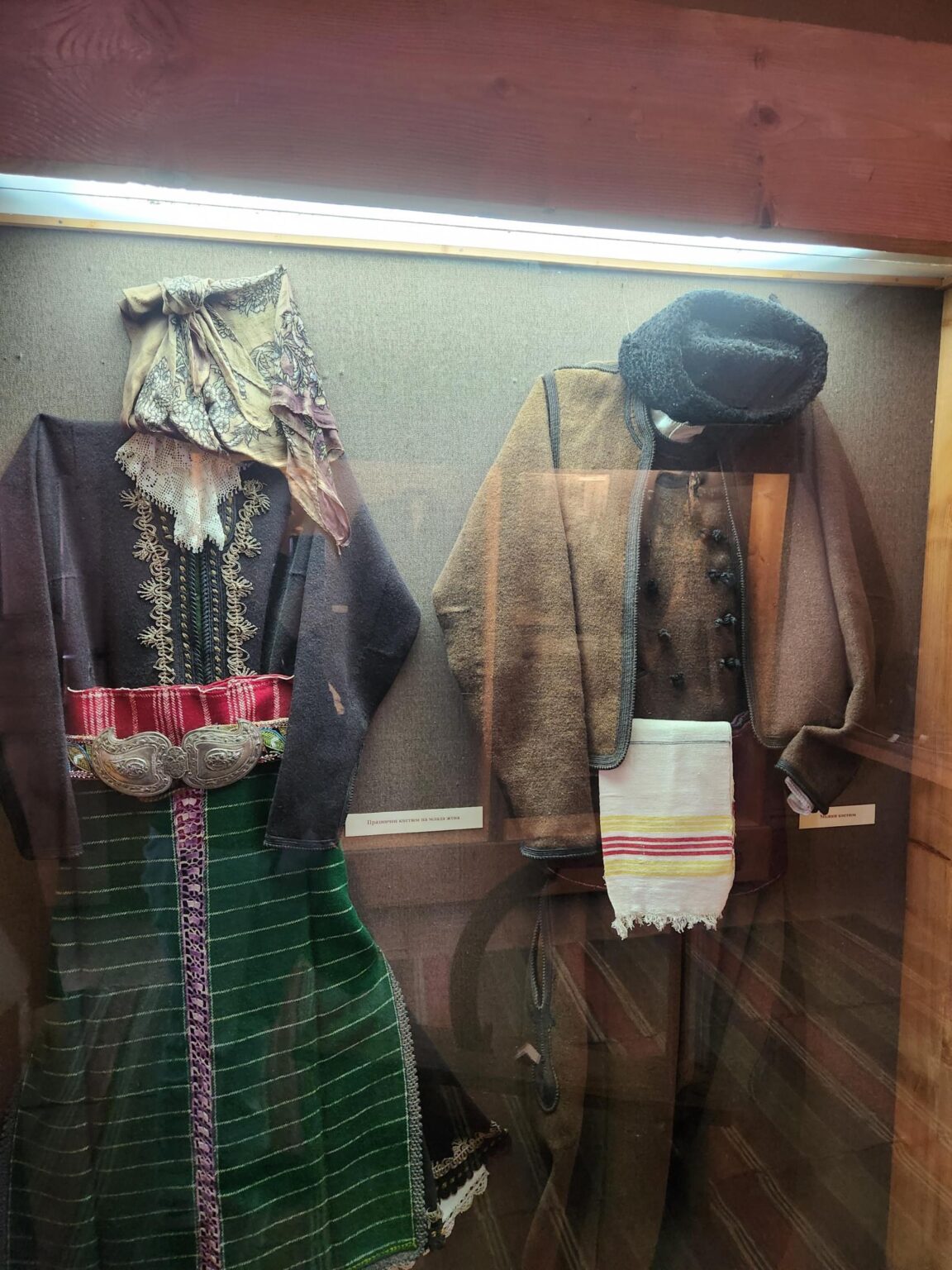 The Balinova House ethnographic museum in Batak, Bulgaria - photo 24