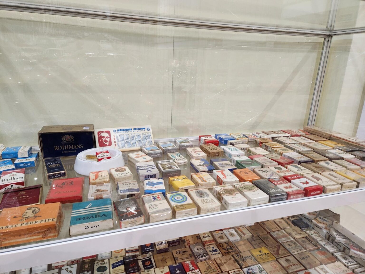 Retro cars and everyday objects in the Museum of the Cars of Socialism in Peshtera - photo 8