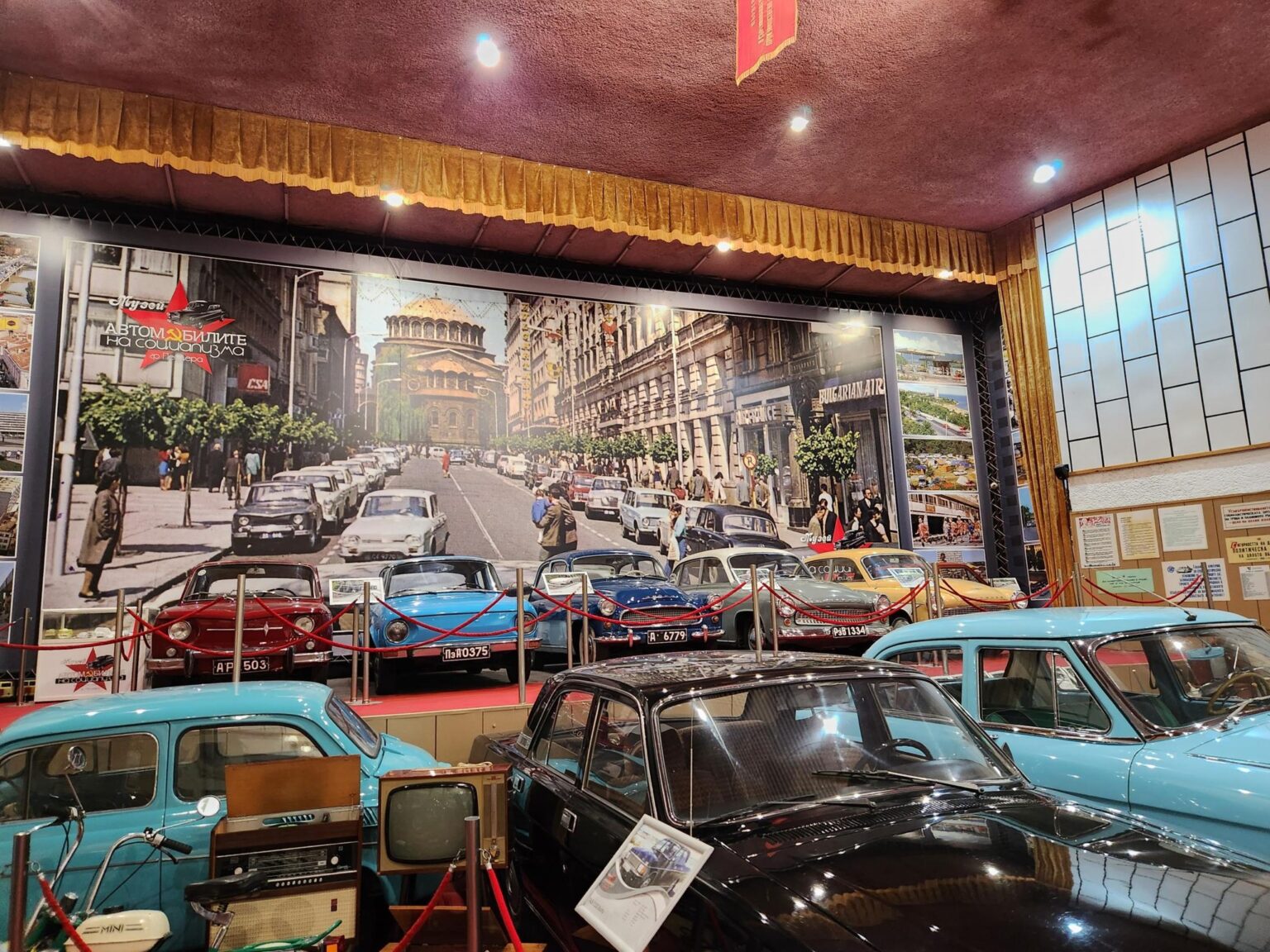 Retro cars and everyday objects in the Museum of the Cars of Socialism in Peshtera - photo 26