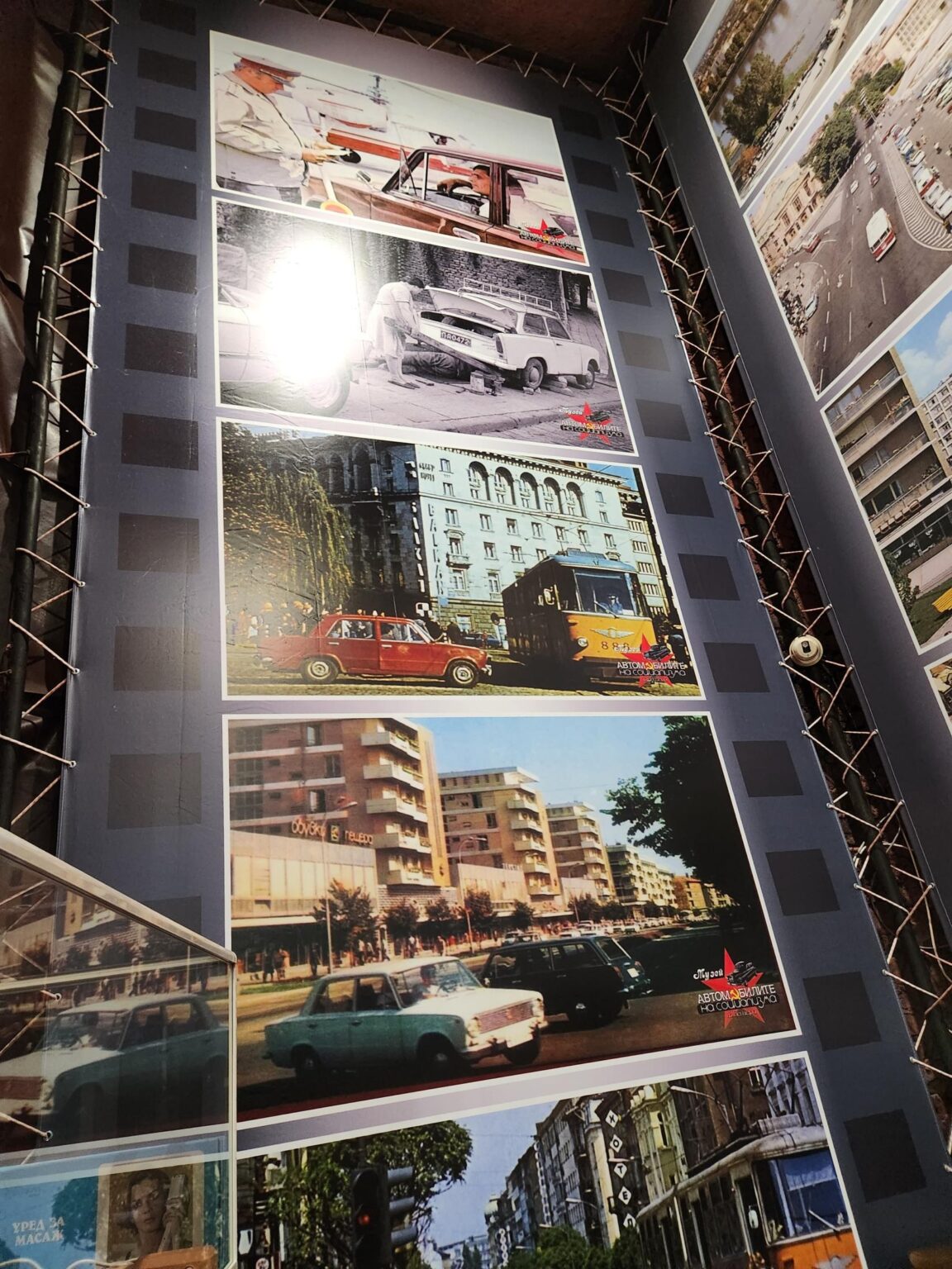 Retro cars and everyday objects in the Museum of the Cars of Socialism in Peshtera - photo 30