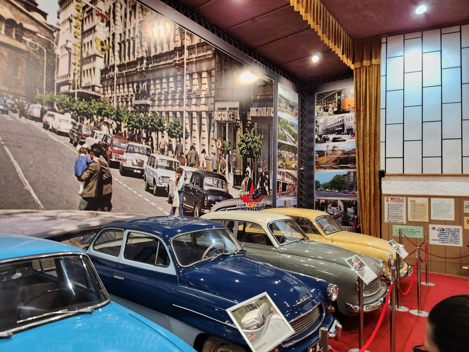 Retro cars and everyday objects in the Museum of the Cars of Socialism in Peshtera - photo 34