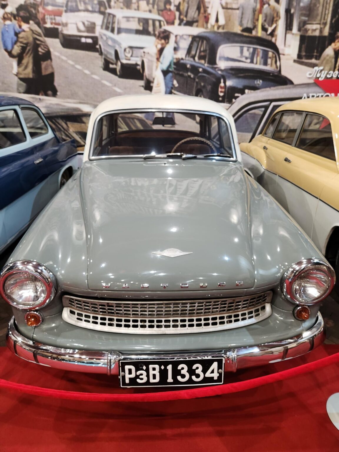 Retro cars and everyday objects in the Museum of the Cars of Socialism in Peshtera - photo 35