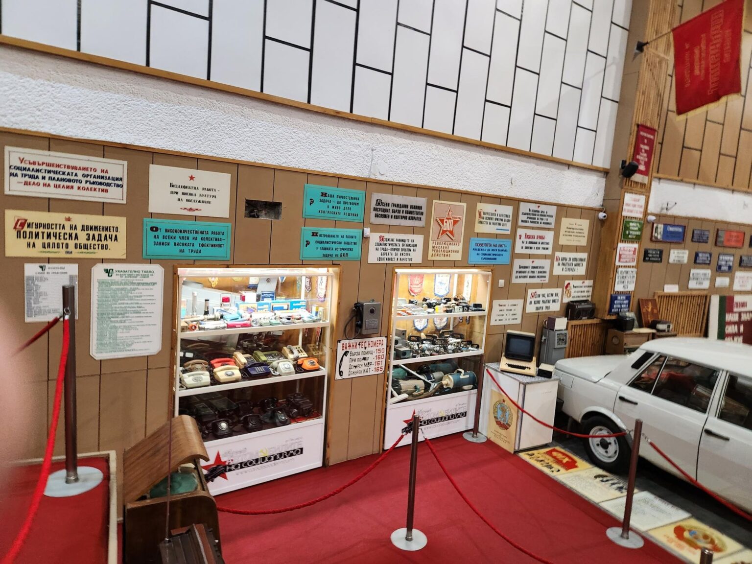 Retro cars and everyday objects in the Museum of the Cars of Socialism in Peshtera - photo 36
