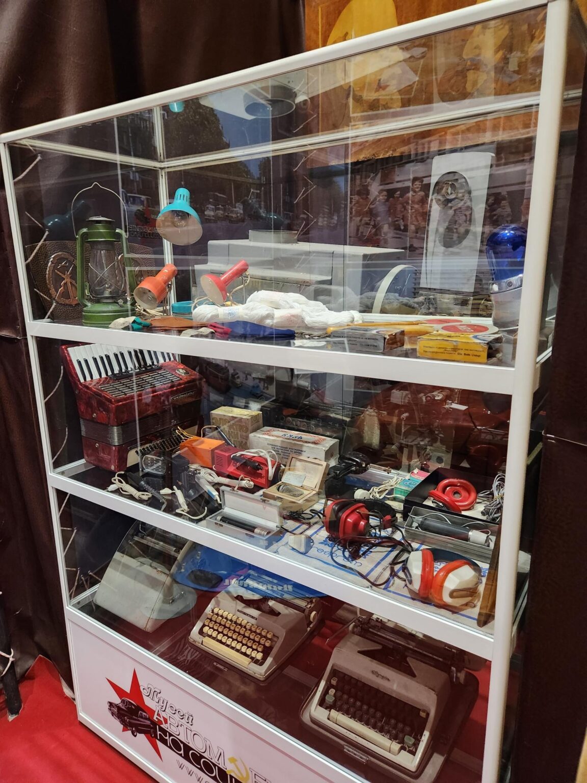 Retro cars and everyday objects in the Museum of the Cars of Socialism in Peshtera - photo 39