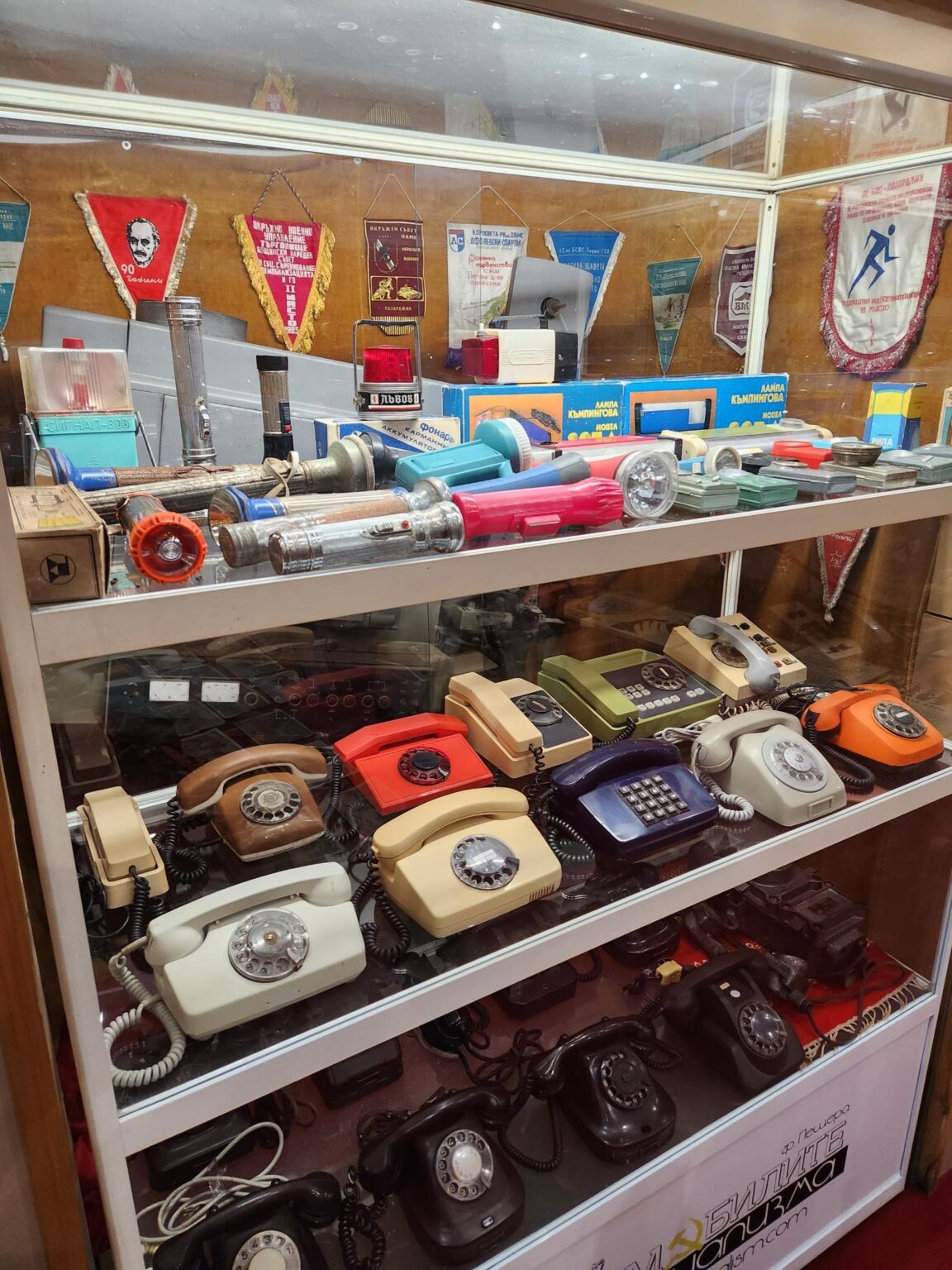 Retro cars and everyday objects in the Museum of the Cars of Socialism in Peshtera - photo 41