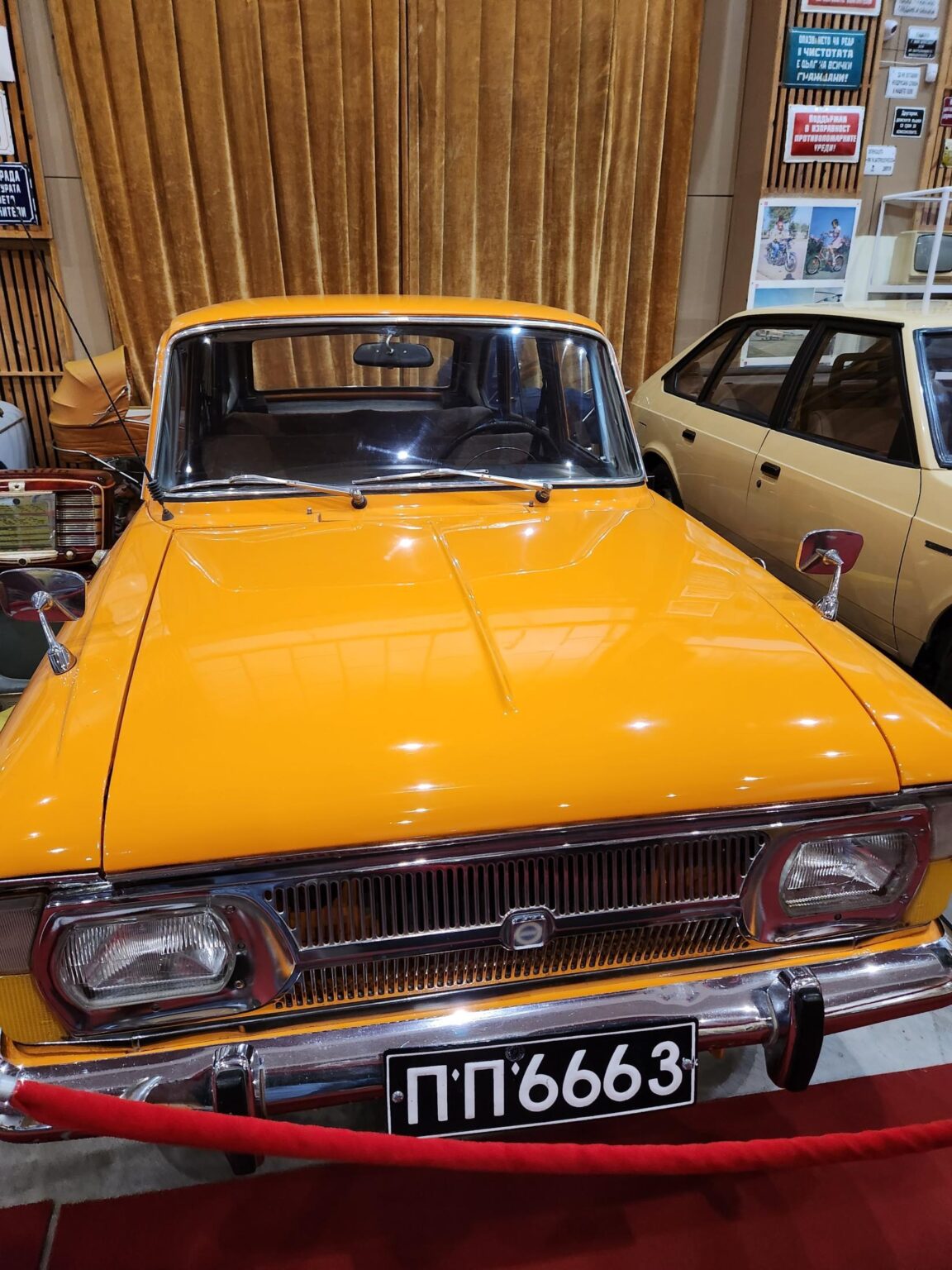 Retro cars and everyday objects in the Museum of the Cars of Socialism in Peshtera - photo 50