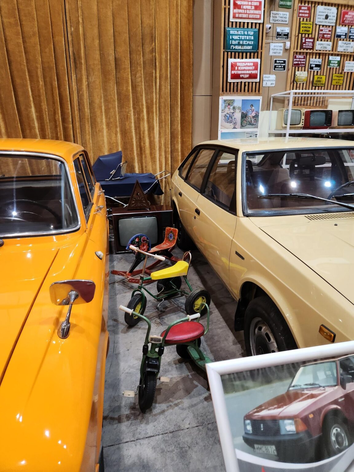 Retro cars and everyday objects in the Museum of the Cars of Socialism in Peshtera - photo 51