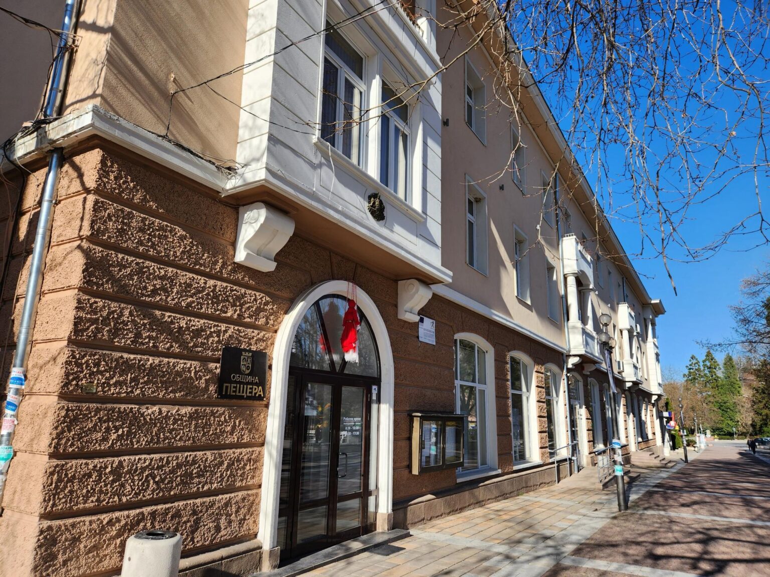 The centre, park and streets of the town of Peshtera, Bulgaria - photo 31