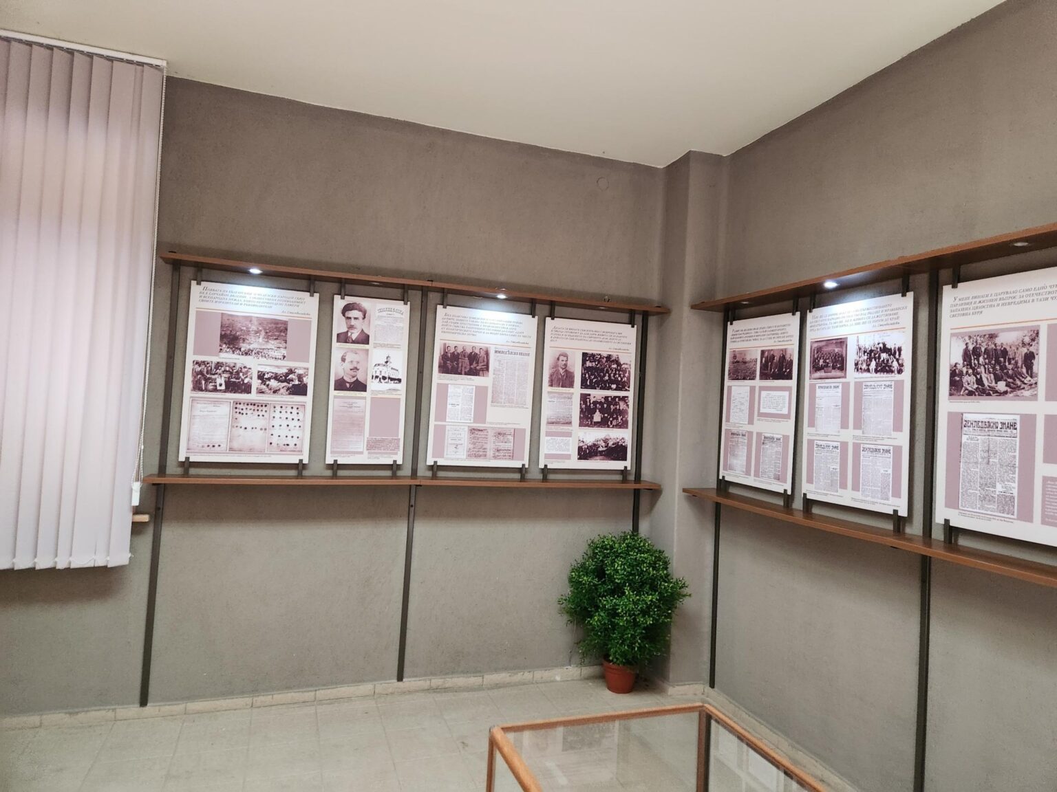 The Aleksandar Stamboliyski villa museum near the village of Slavovitsa, Bulgaria - photo 4