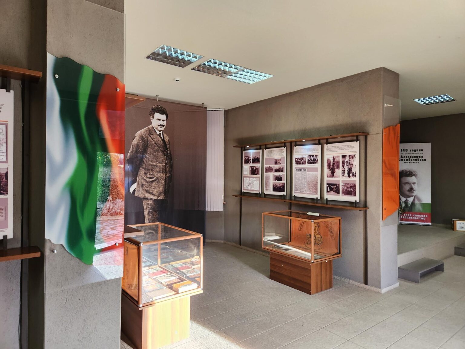 The Aleksandar Stamboliyski villa museum near the village of Slavovitsa, Bulgaria - photo 6