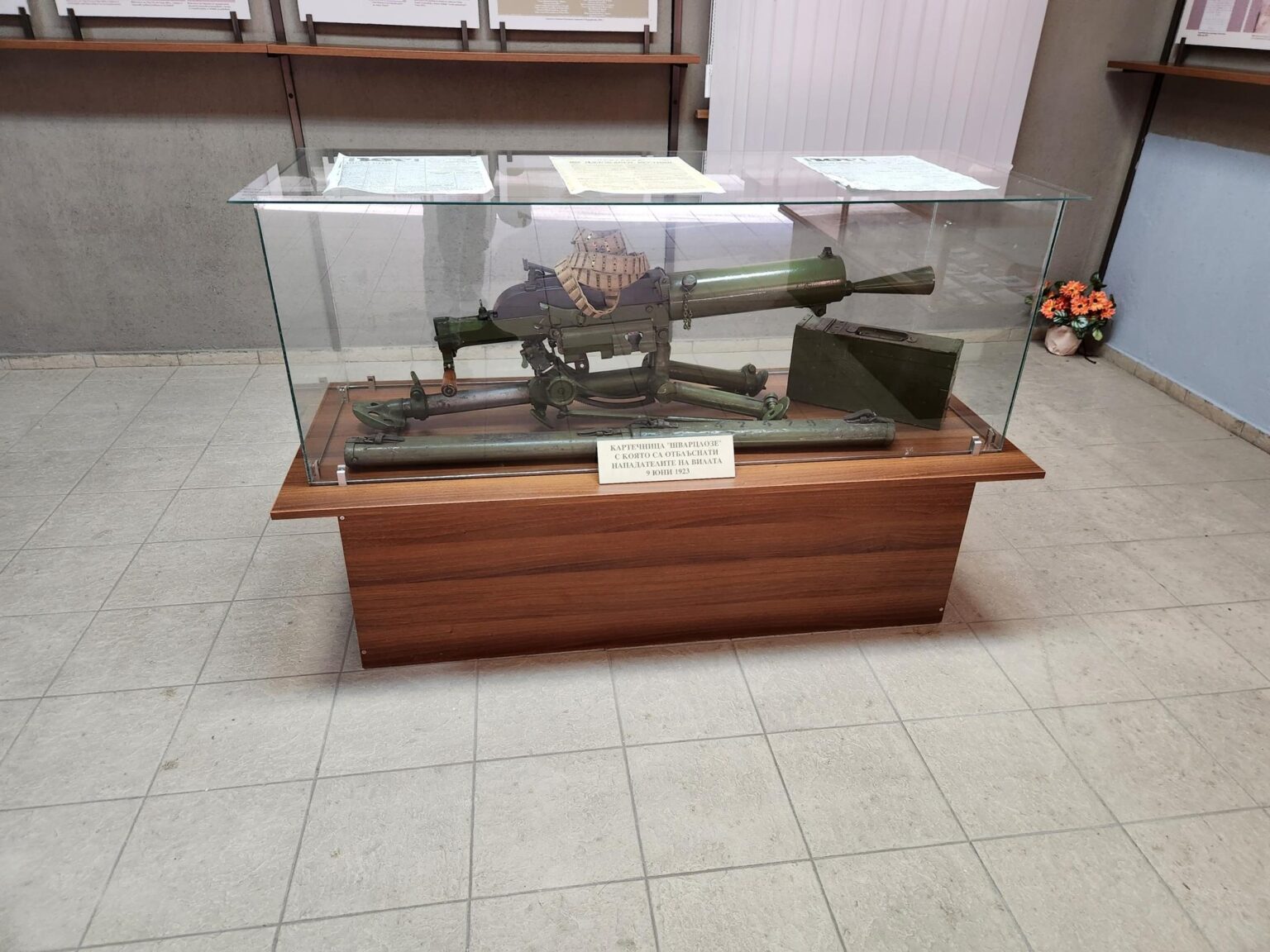 The Aleksandar Stamboliyski villa museum near the village of Slavovitsa, Bulgaria - photo 7